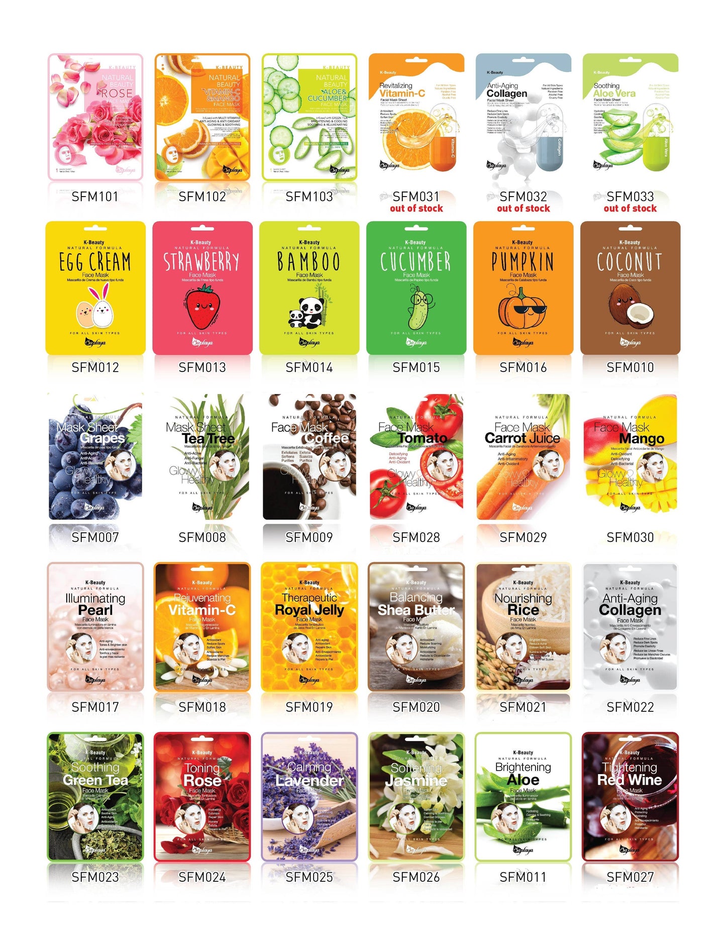 Rice Brightening Mask Sheet – Smooth, Soft, Radiant Skin