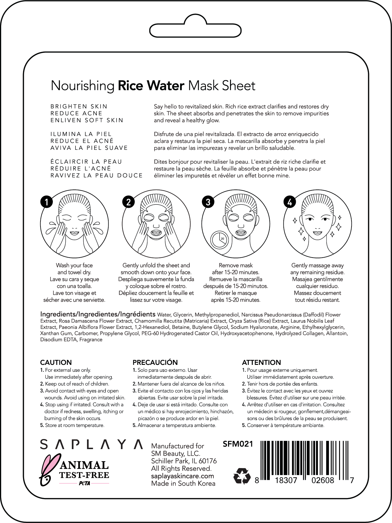 Rice Brightening Mask Sheet – Smooth, Soft, Radiant Skin